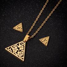 Hfarich-collares de acero con forma triangular para mujer, joyería para citas, San Valentín 2024 - compra barato