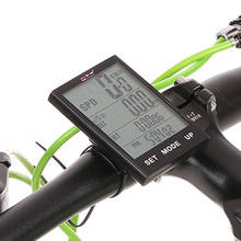Bogeer-ordenador a prueba de lluvia para bicicleta, cronómetro inalámbrico/con cable opcional, odómetro, velocímetro, accesorios para bicicleta 2024 - compra barato