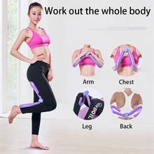 Exercisers Gym Sports Thigh Master Leg Muscle Arm Chest Back Waist Workout Machine home multi-function training device 2024 - buy cheap