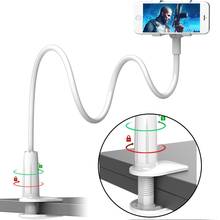 360 Degree Rotate Universal Phone Holder Desk Detachable Flexible Lazy Long Arm Smartphone Holder Desk Bed Bracket for iPhone 2024 - buy cheap