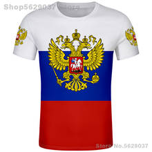 Camiseta rusa personalizada con nombre y número, camiseta rusa con bandera rusa, cccp, URSS, diy, ropa de la Unión rusa, rossiyskaya 2024 - compra barato