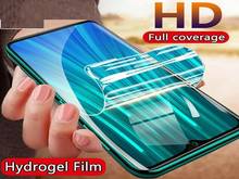 Защитная пленка для экрана Dooge X90L Full Cover мягкая Гидрогелевая пленка HD защитная пленка 2024 - купить недорого
