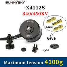 1PCS/4PCS SUNNYSKY X4112S 340KV/450KV Outrunner Brushless Motor for Multi-rotor Aircraft 2024 - buy cheap