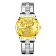 Fashion Watch men Dragon Quartz Wristwatches Men's Watch date clock top brand luxury casual dress relogio masculino mens watches 2024 - buy cheap