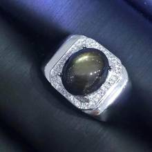 Natural And Real Star Sapphire Man Ring 925 sterling silver Wholesales Fine jewelry Star Sapphire Man Ring 2024 - buy cheap
