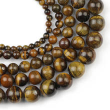 YHBZRET Natural tiger eye Stone Round Loose Beads For jewelry Making 4/6/8/10/12 mm DIY Bracelet necklace Strand 15'' Wholesale 2024 - buy cheap