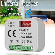 300-900mhz Rolling Code Remote Control  868 MHz Receiver  Multi Frequency universal receiver 2024 - buy cheap