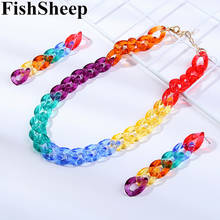 Женское акриловое длинное ожерелье FishSheep, прозрачное разноцветное ожерелье-чокер в стиле панк, вечерние ювелирные изделия, новинка 2020 2024 - купить недорого