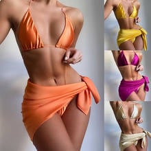 2021 Bikini Swimsuit Satin Women Halter Lace Up Bra Underwear Panty Bandage Skirt Solid Sexy Beach Wear Bathing Suit Cover-up 2024 - buy cheap