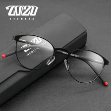 20/20 Brand Design Women Luxury Titanium Alloy Optics Glasses Frames Vintage Ultralight Myopia Prescription Eyeglasses HE04-08 2024 - buy cheap