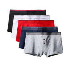 5Pcs/lot Button Cotton Boxer Men' Underwear Boxers Breathable U Convex Men Shorts Mens Underpants Panties for Male 4XL 5XL 6XL 2024 - buy cheap