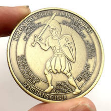 Bronze chapeado armadura de deus-alto alívio-efésios 6:10-12 bronze desafio moeda lembrança presente 2024 - compre barato