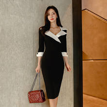 Vestido tipo lápis feminino, vestido elegante de alta qualidade, slim, elegante, para primavera, escritório 2024 - compre barato