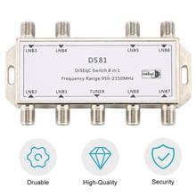 Gran oferta DS81 8 en 1 señal de satélite conmutadores DiSEqC receptor LNB de multiconmutadores pesado Zinc fundido Chrome tratados 2024 - compra barato
