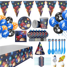 Conjunto de decoración para fiesta de cumpleaños de nave espacial, suministros para fiesta de cumpleaños, decoración para tarta de cumpleaños para niños, Pajita con bandera 2024 - compra barato