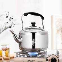 Stainless Steel Kettle Sounding Large Capacity Whistle Gas Gas Induction Cooker Teapot Kettle Metal Tea Kettle Camp Kitchen Hot 2024 - buy cheap