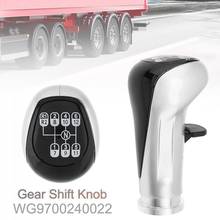 12 скоростей + R1 + R2 рукоятка для рычага переключения передач Stick ручной переключатель передач для Shacman Delong, запасные части для грузовиков Sinotruk Howo A7 2024 - купить недорого