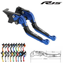 Suitable for YAMAHA R15 2011 2012 2013 2014 2015 2016 Motorcycle Accessories Adjustable Telescopic Folding Brake Clutch Lever 2024 - buy cheap