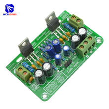 diymore TDA2030A Stereo Audio Power Amplifier Board OCL 18Wx2 Amplifier Module Compatible LM1875T 30Wx2 2024 - buy cheap