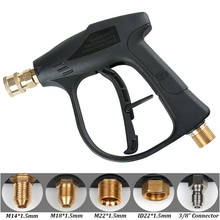High Pressure Washer Pressure Water Gun With M22x1.5MM Thread Connector Car Washer Spray Gun Car Cleaning Tools 2024 - buy cheap