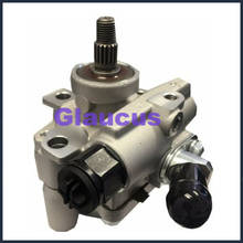 2UZ 2UZFE engine power steering pump for LEXUS GX470 TOYOTA 4RUNNER 4.7L V8 2003- 44320-35610  44320-35610  44320-35610 2024 - compra barato
