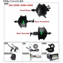 Ebike Conversion Kit with 36V 250W 350W 500W Brushless Geared Hub Motor SW900 Display Controller PAS Speed Throttle Brake Lever 2024 - buy cheap