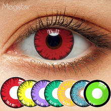 Фотообои для макияжа глаз, синие и красные фотообои, цветные контактные линзы ed для макияжа глаз, цветные линзы для косплея 2024 - купить недорого