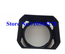 New Original Lens Hood For Sony FDR-AX100 HDR-CX900 FDR-AX700 HXR-MC88 PXW-X70 DSC-RX10 DSC-RX10II DSC-RX10M2 PXW-Z90 HXR-NX80 2024 - buy cheap