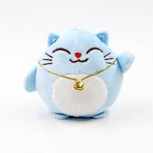 10PCS 10cm Smiling Lucky Cat Backpack Decoration Favorite Bag Plush Mini Pendant Keychain Doll Ring Toy 2024 - buy cheap