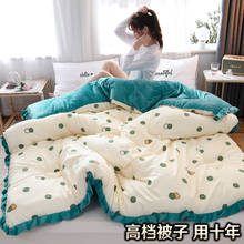 Thick Warm Crystal velve quilt winter Super warm Cotton blanket spring autumn home Quilts comfortable soft plush comforter core 2024 - buy cheap