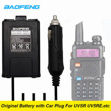 Baofeng UV-5R Car Charger UV 5R Battery Eliminator Portable Radio Car Charge Adapter for Walkie Talkie UV-5RE UV-5RA uv5r Plus 2024 - buy cheap