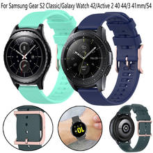 20mm Band for Samsung Galaxy Watch 3 41 42 active 2 40 44 S4 S2 Classic silicone Bracelet strap Quickly install Smart Wristband 2024 - buy cheap