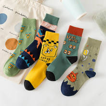 PEONFLY New 2020 Autumn Socks Women Casual Korean Style Cute Cartoon Printed Socks Casual Harajuku Combed Cotton Calcetines 2024 - buy cheap
