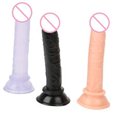 Plugue anal com dildo pequeno de 15cm, plugue anal, brinquedos sexuais para mulheres, ventosa de sucção de gelatina 2024 - compre barato