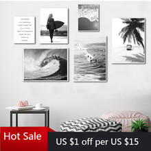 Black White Sea Wave Nature Landscape Canvas Painting Nordic  Live Wall Art Decor Print Pictures for Poster Aesthetic Room Decor 2024 - buy cheap