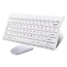 Multimedia Wireless Mini Wireless Mouse Keyboard For Laptop Desktop Mac Computer Home Office Gaming Keyboard Mouse Combo 2024 - buy cheap