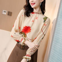 Blusa feminina manga comprida floral, camisa feminina manga longa moda primavera outono 100% pph3702 2024 - compre barato