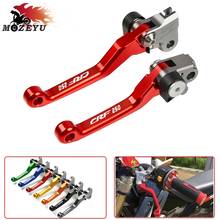 CRF 250L CNC Dirt Bike FLEX Pivot Brake Clutch levers Motocross Motorbike For HONDA CRF250L 2012 2013 2014 2015 2016 2017 2024 - buy cheap