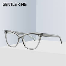 Body king óculos de marca tr90, óculos anti-luz azul de design masculino e feminino, armação ótica quadrada ultraleve para computador 2024 - compre barato