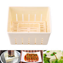 Лидер продаж, Пластиковая форма для изготовления тофу, для домашнего тофу форма для изготовления соевого творога, тофу с тканью для сыра, кухонный набор инструментов для приготовления пищи 2024 - купить недорого