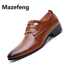 Мужской деловой официальный модельные туфли; мужские кожаные туфли-оксфорды; Мужская обувь с острым носком на шнуровке в британском стиле; цвет коричневый, черный; большие размеры 38-46 2024 - купить недорого