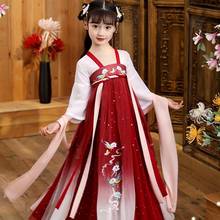 Hanfu-vestido de niña, traje nacional para niños, traje de baile de escenario, traje tradicional chino, traje de Festival, Cosplay chino 10756 2024 - compra barato