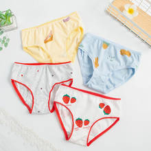 24 Pcs/Lot Girls Briefs Underwear Panties Short Colorful  Children Cotton Underpants 2-12Years 2024 - buy cheap