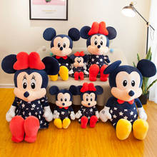 Disney-peluches de Mickey y Minnie Mouse para niños, muñecos de peluche de 35cm/45cm/55cm, regalo de Año Nuevo 2024 - compra barato