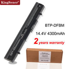 KingSener-batería modelo BTP-DFBM para ordenador portátil, pieza de PC para Medion Akoya P6622 MD98250 P6812 MD98760 P6630 MD89560 BTP-DEBM, 14,4 V, 4300mAh 2024 - compra barato