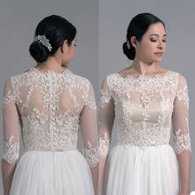 Chaquetas de novia Vintage con cuello redondo, Bolero de manga de 3/4 de longitud, Top de boda con Apliques de encaje, accesorios nupciales hechos a medida con botones en la espalda 2024 - compra barato