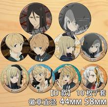 Anime Lord El-Melloi II Case Files Gray Flat Reines Svin Figure 4699 Badges Round Brooch Pin Gifts Kids Collection Toy 2024 - buy cheap