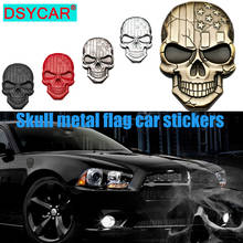 DSYCAR 3D Metal SKULL Car Emblem Sticker Chrome Auto Badge Sticker Bumper Decal for Car SUV Truck Motorcycle 2024 - buy cheap