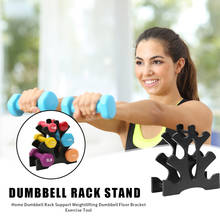 3-Tier New Weight Rack Dumbbell Floor Bracket Home Exercise Equipment Rack Support Stands Weightlifting Holder Accessories 2024 - buy cheap