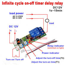 0-30Min 0-24h  DC5V 12V 24V Infinite Cycle Delay Timing Timer module,Relay ON OFF Switch  Multifunctional relay module 2024 - buy cheap